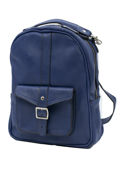 Mia Backpack in Texas Indigo